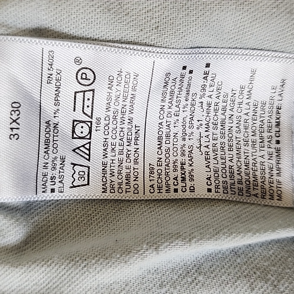 OLD NAVY WOMAN'S JEANS - Picture 10 of 10